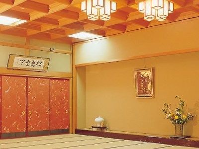 Nicchoan Keigetsu Hotel Ачи Екстериор снимка
